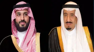 وديعة إضافية من السعودية للبنك المركزي الباكستاني بقيمة 3 مليارات دولار – أنباء السعودية